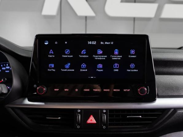 Kia K3 II Рестайлинг с пробегом 2021 года, цена 1 949 000 рублей, 87512 км, седан, Автокод Объявления