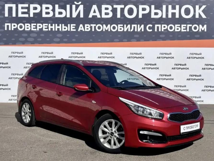 Kia Ceed II Рестайлинг Краснодар  - изображение 3