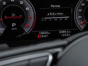 Audi A5 II (F5) Рестайлинг Москва  - изображение 37