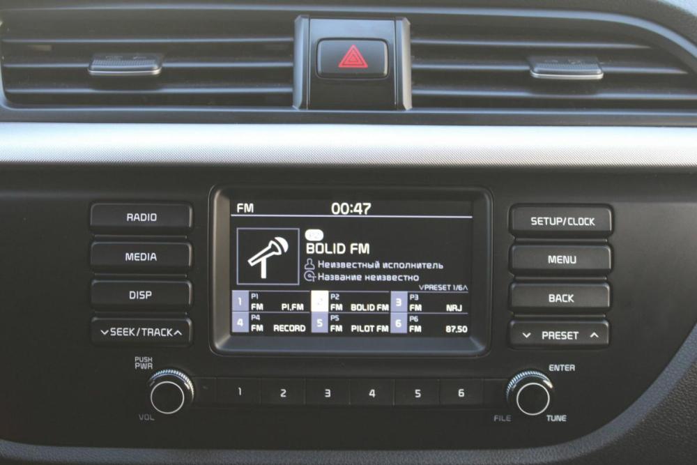 Kia Rio IV Пермь  - изображение 14