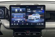 GAC GS8 II Нижний Новгород  - изображение 42