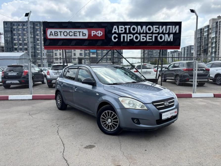 Kia Ceed I Альметьевск  - изображение 1