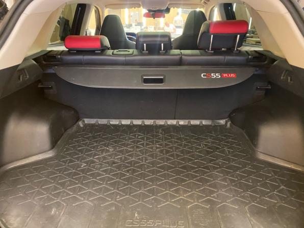 Changan CS55 Plus II с пробегом 2023 года, цена 2 098 000 рублей, 48744 км, внедорожник, Автокод Объявления