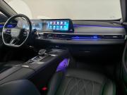 Chery Arrizo 8 Москва  - изображение 35