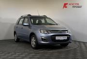 Lada (ВАЗ) Kalina II Нижний Новгород  - изображение 23