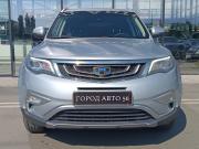 Geely Atlas I Оренбург  - изображение 24