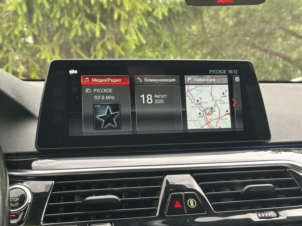 BMW 6 серии IV (G32) с пробегом 2018 года, цена 3 199 000 рублей, 330519 км, лифтбек, Автокод Объявления