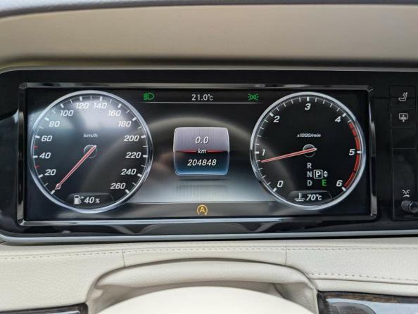 Mercedes-Benz S-Класс VI (W222 C217) с пробегом 2014 года, цена 2 997 000 рублей, 203940 км, седан, Автокод Объявления