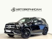 Mercedes-Benz GLS II (X167) Санкт-Петербург  - изображение 40