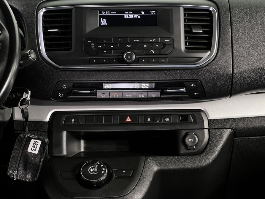 Citroen SpaceTourer I Калининград  - изображение 17