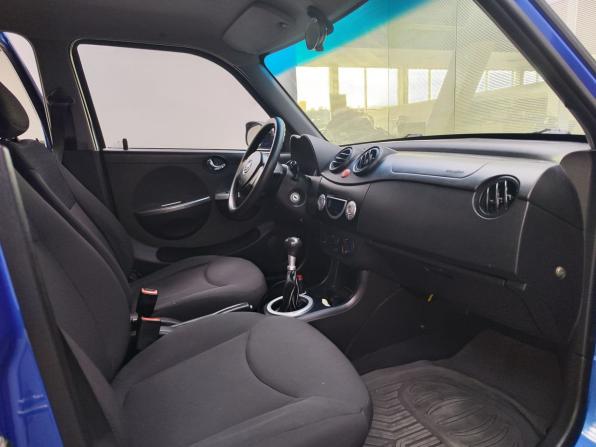 Lifan Smily I (320) с пробегом 2013 года, цена 455 000 рублей, 92249 км, хэтчбек, Автокод Объявления