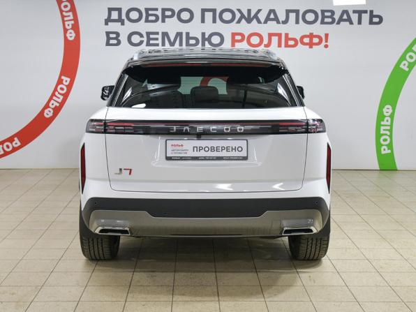 Jaecoo J7 I с пробегом 2023 года, цена 2 067 000 рублей, 62622 км, внедорожник, Автокод Объявления