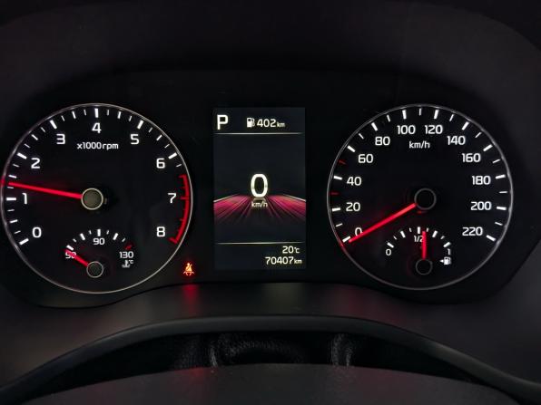 Kia Rio IV Рестайлинг с пробегом 2021 года, цена 1 690 000 рублей, 70404 км, седан, Автокод Объявления