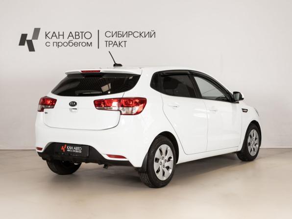 Kia Rio III Рестайлинг с пробегом 2017 года, цена 1 213 700 рублей, 123000 км, хэтчбек, Автокод Объявления