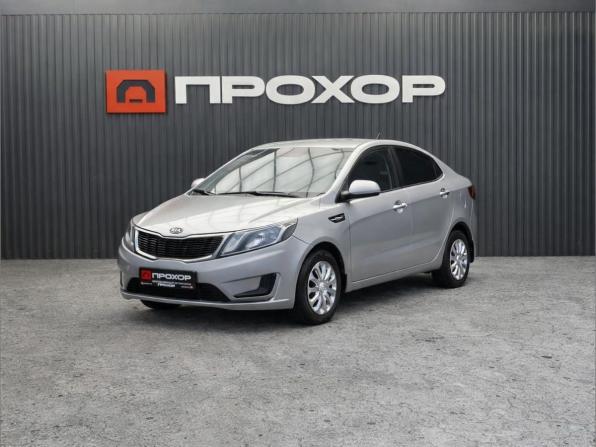 Kia Rio III с пробегом 2011 года, цена 677 000 рублей, 164339 км, седан, Автокод Объявления