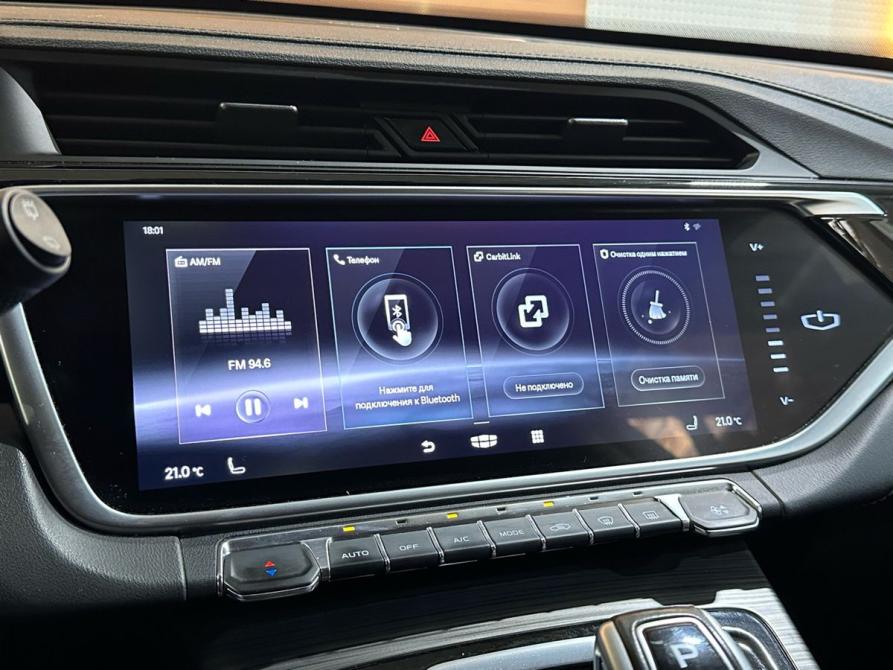 Geely Atlas Pro Челябинск  - изображение 13