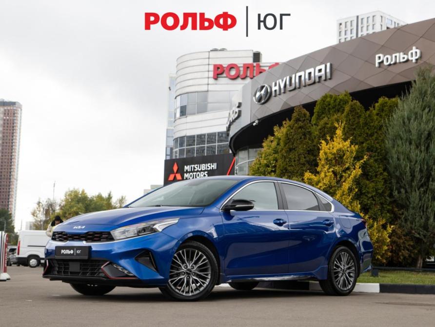 Kia Cerato IV Рестайлинг Москва  - изображение 1