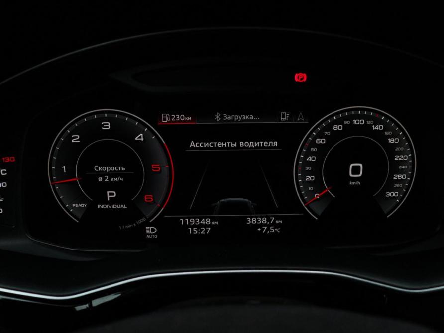 Audi Q8 I (4M) Москва  - изображение 37