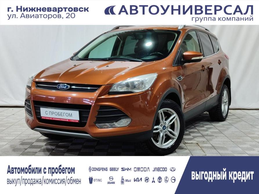 Ford Kuga II Нижневартовск  - изображение 1