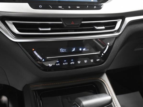 Changan CS35 Plus I с пробегом 2020 года, цена 1 595 000 рублей, 85013 км, внедорожник, Автокод Объявления