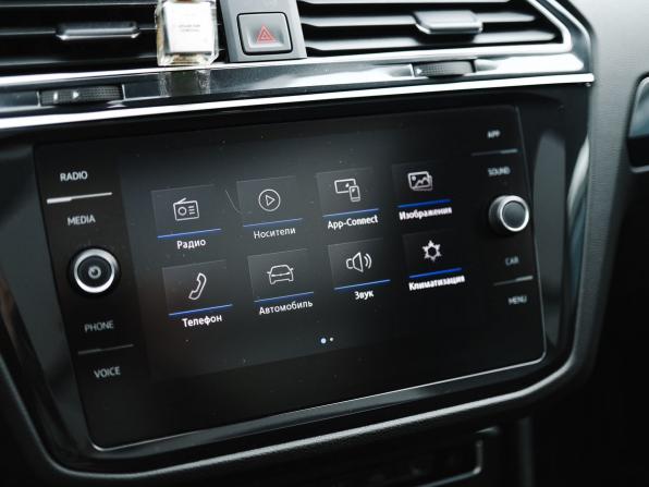 Volkswagen Tiguan II Рестайлинг с пробегом 2020 года, цена 4 199 000 рублей, 56690 км, внедорожник, Автокод Объявления