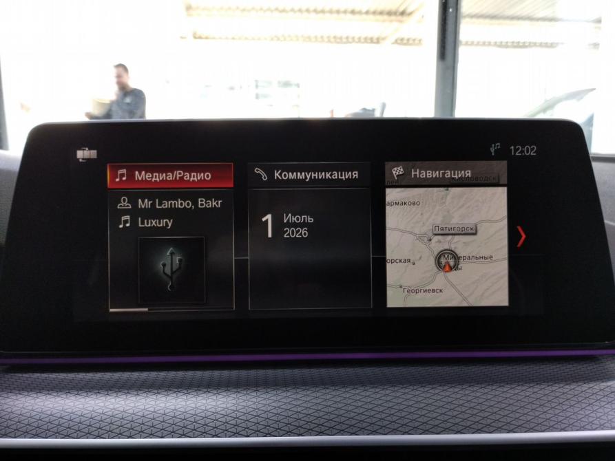 BMW 5 серии VII (G30/G31/G38) Минеральные Воды  - изображение 10