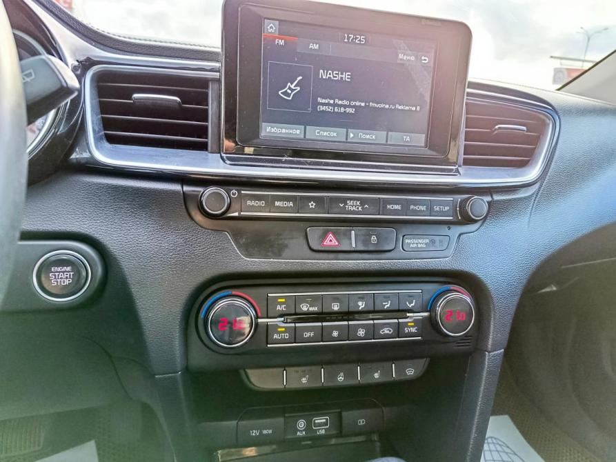 Kia Ceed III Тюмень  - изображение 19