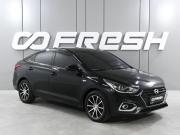 Hyundai Solaris II Ростов-на-Дону  - изображение 17