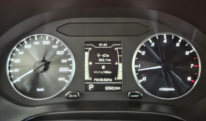 Chery Tiggo 4 I Рестайлинг с пробегом 2022 года, цена 1 279 000 рублей, 93962 км, внедорожник, Автокод Объявления