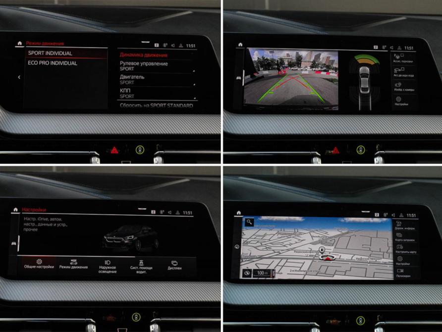 BMW 2 серии F44 Москва  - изображение 16