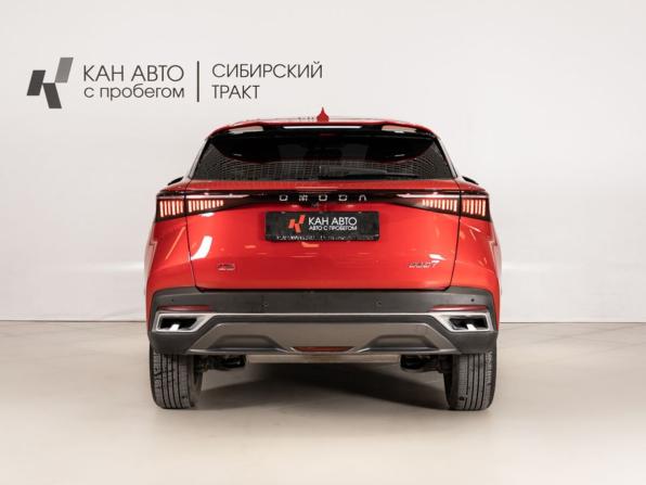 Omoda C5 I Рестайлинг с пробегом 2024 года, цена 1 865 800 рублей, 36854 км, внедорожник, Автокод Объявления