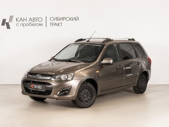 Lada (ВАЗ) Kalina II с пробегом 2015 года, цена 590 000 рублей, 57281 км, универсал, Автокод Объявления