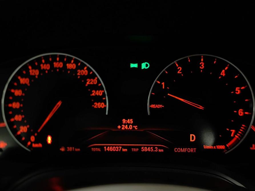 BMW 3 серии VII (G2x) Москва  - изображение 13