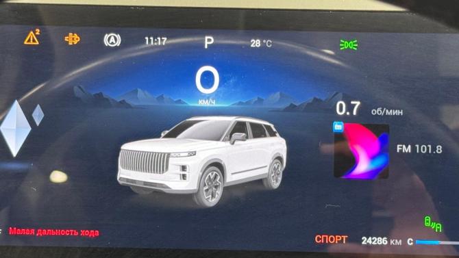 Jaecoo J7 I с пробегом 2023 года, цена 2 455 000 рублей, 24184 км, внедорожник, Автокод Объявления