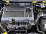 Geely Emgrand 7 I Рестайлинг Москва  - изображение 34