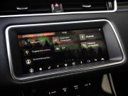 Land Rover Range Rover Evoque II Санкт-Петербург  - изображение 56