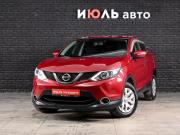 Nissan Qashqai II Екатеринбург  - изображение 17