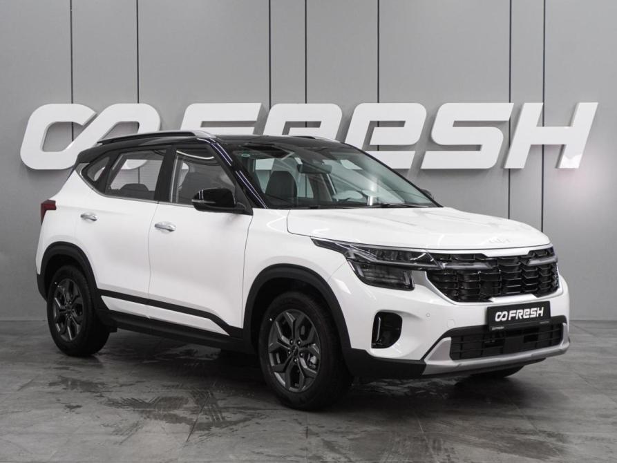 Kia Seltos II Воронеж  - изображение 1