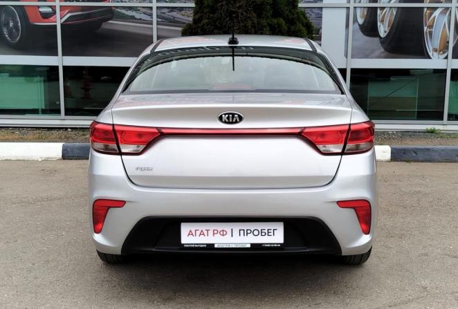 Kia Rio IV с пробегом 2017 года, цена 1 277 000 рублей, 122008 км, седан, Автокод Объявления
