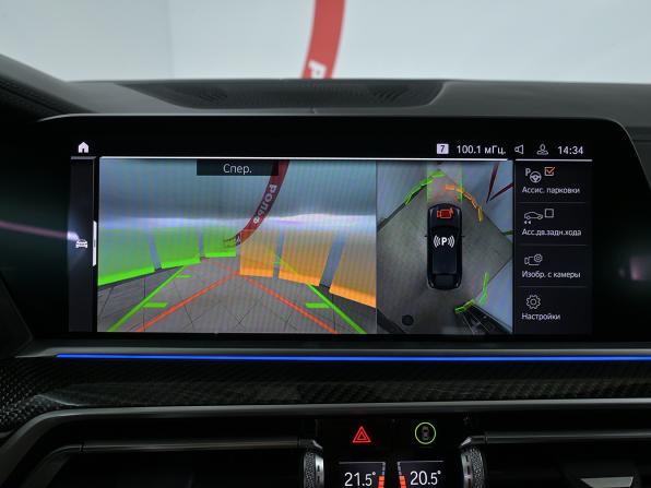 BMW X6 III (G06) с пробегом 2021 года, цена 8 890 000 рублей, 52850 км, внедорожник, Автокод Объявления