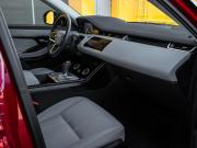 Land Rover Range Rover Evoque II Москва  - изображение 25