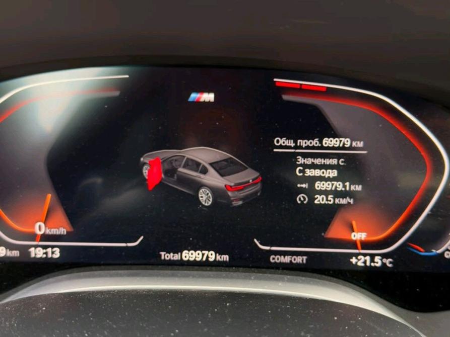 BMW 7 серии VI (G11/G12) Рестайлинг Санкт-Петербург  - изображение 5