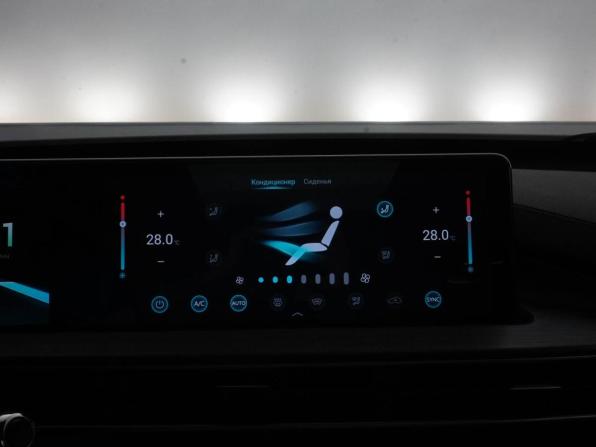 Chery Tiggo 7 Pro Max I с пробегом 2023 года, цена 1 833 055 рублей, 60084 км, внедорожник, Автокод Объявления