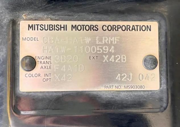 Mitsubishi i с пробегом 2010 года, цена 475 000 рублей, 141962 км, хэтчбек, Автокод Объявления