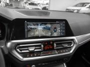 BMW 3 серии VII (G2x) Москва  - изображение 45