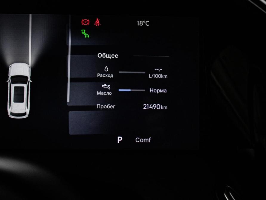 Geely Monjaro I Рестайлинг 2 Москва  - изображение 12