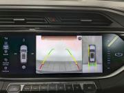 Geely Atlas Pro Москва  - изображение 59