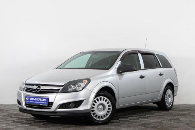 Opel Astra H Рестайлинг с пробегом 2011 года, цена 649 000 рублей, 255500 км, универсал, Автокод Объявления