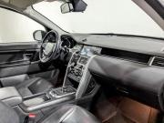 Land Rover Discovery Sport I Химки  - изображение 37