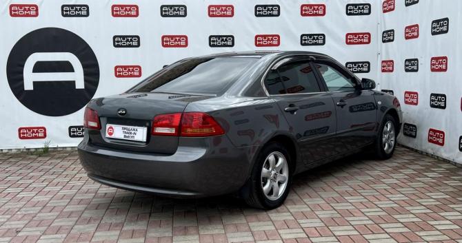 Kia Magentis II с пробегом 2007 года, цена 550 000 рублей, 292196 км, седан, Автокод Объявления